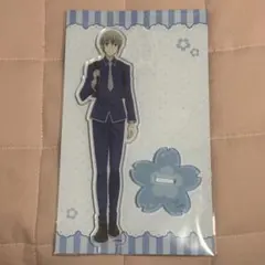 フルーツバスケット 草摩慊人 草摩紫呉 名場面アクリルスタンド - メルカリ