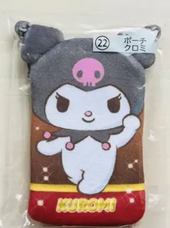 サンリオキャラクター大賞当たりくじ♡クロミポーチ