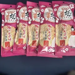 梅こんぶ味スナック 5個セット