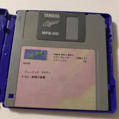 2025年最新】ヤマハ ピアノプレーヤーの人気アイテム - メルカリ