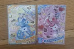 ひみつのアイプリ　アイプリカード第6段　ひまり　みつき　バレンタイン