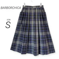 美品✨バーボルチカ（S）プリーツロングフレアスカート ネイビー系チェック柄 綿麻