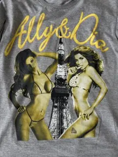 Item thumbnail for item c35c53f3-b43a-467f-8a94-8f843f0922d1