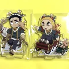 鬼滅の刃　煉獄杏寿郎　悲鳴嶼行冥　クリスマス　アクリルスタンド　ufotable