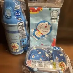 ドラえもん　お弁当セット　ランチボックス　水筒　ランチクロス　3点セット