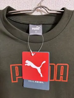 【新品.未使用】PUMA トレーナー オリーブグリーン/ブラック