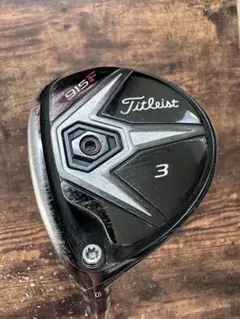 Titleist 915F 3番 フェアウェイウッド　訳あり