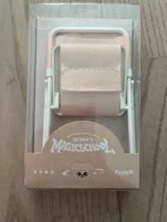 Item thumbnail for item 406b89f0-74a3-4a24-b6e0-c935021f2b4a