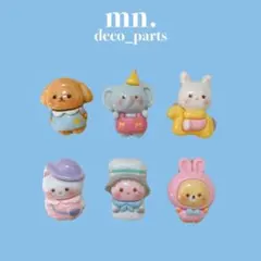 Item thumbnail for item 84a32f7e-493a-44d0-9c21-b61bafd738bf