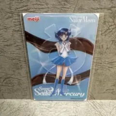 【新品未開封】セーラームーン 明治コラボ セーラーマーキュリー1枚