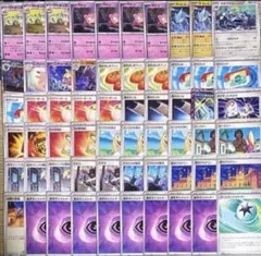 2026年最新】ひらめきチャレンジ デッキの人気アイテム - メルカリ