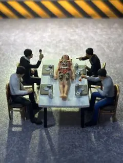 Item thumbnail for item daeae936-470d-4ce3-978f-a0c2c26b3e00