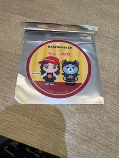 BABYMONSTER 太陽のトマト麺 アヒョン ランダムコースター