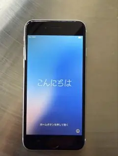 Item thumbnail for item 58e64a0a-6e43-4fad-b00d-3942ab6b3e77