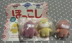 Item thumbnail for item e2ba3c33-eb4a-487d-bf9b-6f1813a7e789