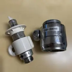 Item thumbnail for item e5fa99c2-fec5-4930-a123-cd1dfebcdc18