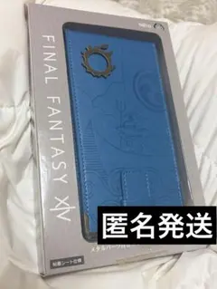 【レア】FF14 メタルパーツ付きレザースマホケース ナマズオ　青