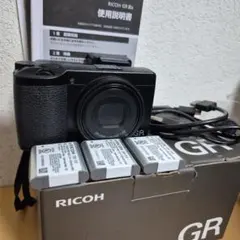 メルカリ