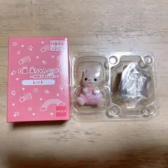 シルバニアファミリー キラキラくじ D賞ベッド Ｅ賞 シルクネコの赤ちゃん