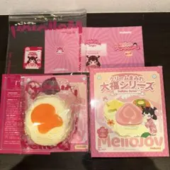 Mellojoy スクイーズ クリームまみれ 大福シリーズ オレンジ