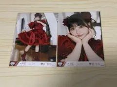 愛くださいませ ≠ME 櫻井もも 生写真コンプ - メルカリ