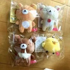 リラックマ sakumaru コラボ ぶらさげぬいぐるみ コンプリートセット