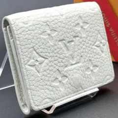 Item thumbnail for item 4d3635ee-6f54-4d85-aded-fb9ab7b51dee