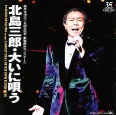 Item thumbnail for item 3fc5734a-0f4f-42a0-ac70-07bef3ba17dc