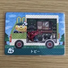 amiiboカード　トビー　あつまれどうぶつの森　サンリオ