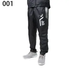 スヌーピー様 リクエスト 2点 まとめ商品