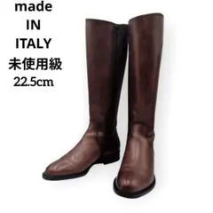 ✨️ほぼ新品✨️イタリア製　高級レザー　ジョッキーブーツ　美脚　22.5 茶色