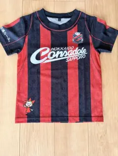 最終値下 北海道コンサドーレ札幌 練習着 ユニフォーム シャツ - メルカリ