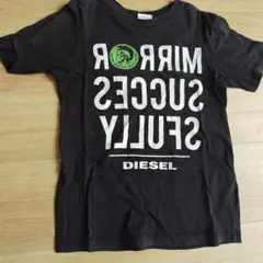 Item thumbnail for item e524ec81-3dca-4bd5-b9ef-88173ac62f4f