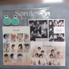 Sorule x JO1 ステッカーポストカード手提げ袋まとめ売り
