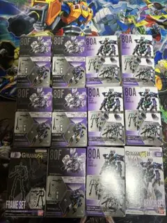 ガンダムベース限定 3点セット グフフライト ハイザック ffνガンダム