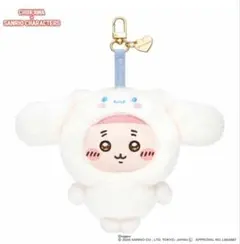 ちいかわ×サンリオキャラクターズ Kiramekko 古本屋×シナモロール