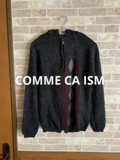 COMME CA ISM フード取り外し可能 長袖カーディガン　古着　Ｌ
