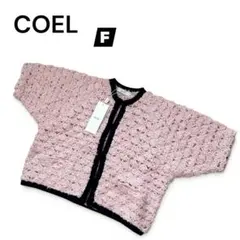 新品タグ付き COEL コエル リボンテープカーディガン ピンク 綺麗コーデのサムネイル