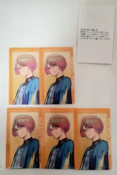 2026年最新】天馬司 エピカの人気アイテム - メルカリ