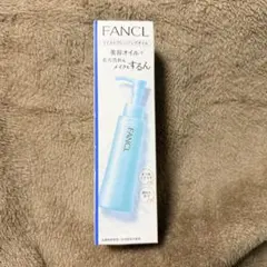 Item thumbnail for item 963123d1-e093-4745-95bc-7242ba5faede