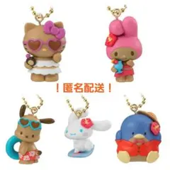 サンリオキャラクターズ アロハスイングコレクション 全５種 コンプセット ガチャ