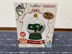 ミセス 一番くじ ラストワン