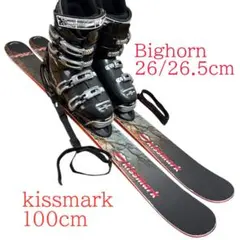 2026年最新】ファンスキーセット 26の人気アイテム - メルカリ