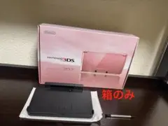 3DS ミスティピンク 箱のみ