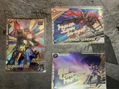 アーセナルベース トライエイジガンダムパラレル＆トライゼータパラレル