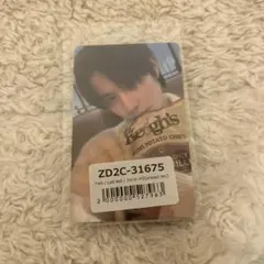 Last Bell TWS ギョンミン　トレカ