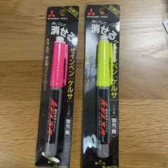 Item thumbnail for item a699574c-2c50-48be-ae57-2bf32e30d9ac