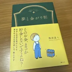 Item thumbnail for item b02aa6a1-0bdd-4ed8-b900-f1d0b761f6e3