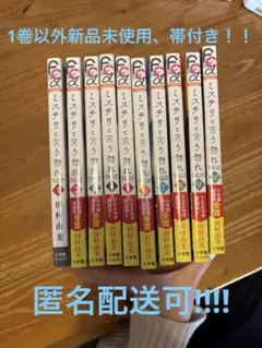 Item thumbnail for item 920d0de5-c55e-4050-b223-ea5f83b31e9d