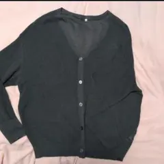 ダークグレー ニットカーディガン ゆるだぼ